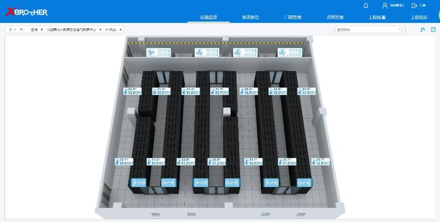 石壁镇服务器租用 - 高防